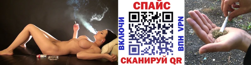 БУТИРАТ оксибутират  магазин  наркотиков  Звенигород 
