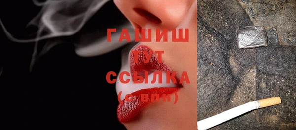 apvp Дмитровск