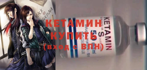apvp Дмитровск