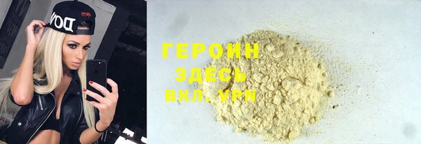 Альфа ПВП Дмитров