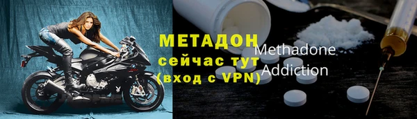 Альфа ПВП Дмитров