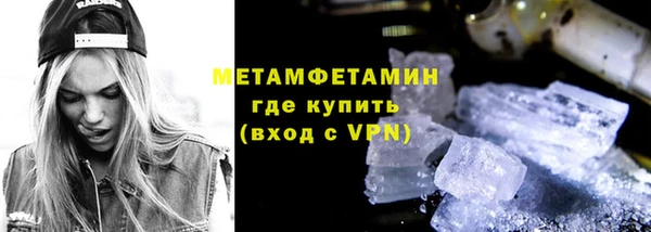 apvp Дмитровск