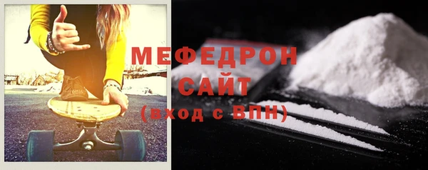 Альфа ПВП Дмитров