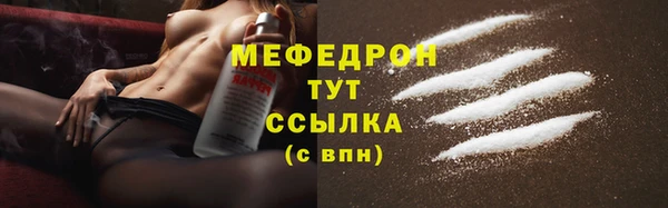 apvp Дмитровск