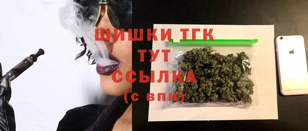 мефедрон VHQ Дмитриев