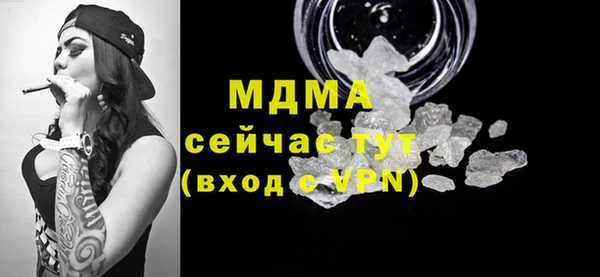 гидропоника Гусь-Хрустальный