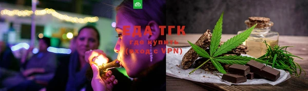 гидропоника Гусь-Хрустальный