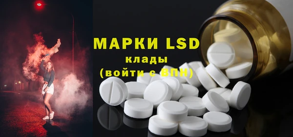 мефедрон VHQ Дмитриев