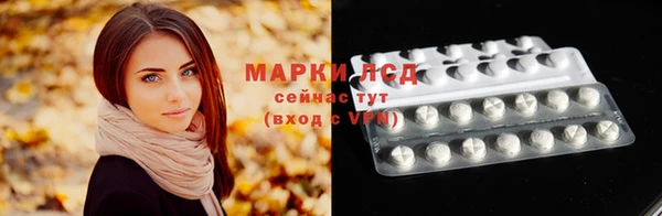 мефедрон VHQ Дмитриев
