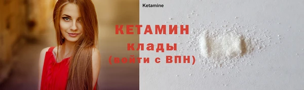 apvp Дмитровск