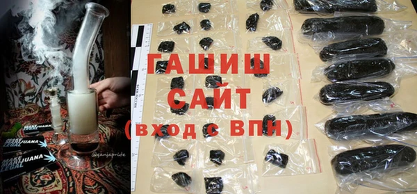 мефедрон VHQ Дмитриев