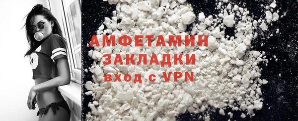 apvp Дмитровск