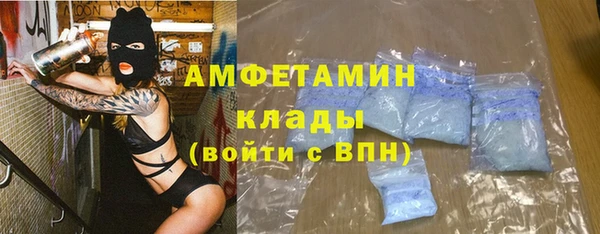 Альфа ПВП Дмитров