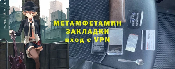 Альфа ПВП Дмитров