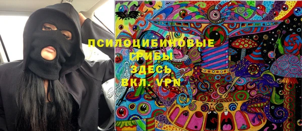 мефедрон VHQ Дмитриев
