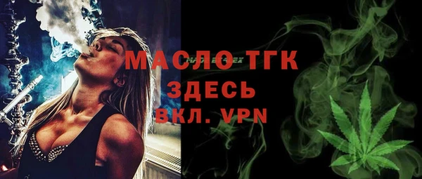 мефедрон VHQ Дмитриев