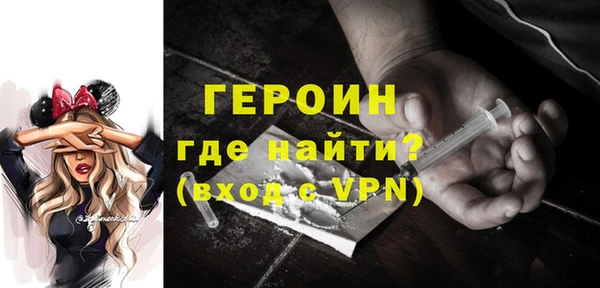 мефедрон VHQ Дмитриев