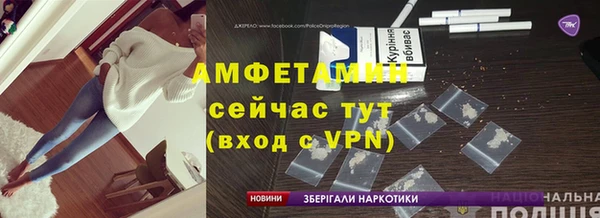 мефедрон VHQ Дмитриев
