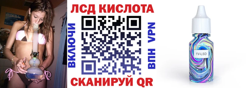 Марки NBOMe 1,8мг  Звенигород 